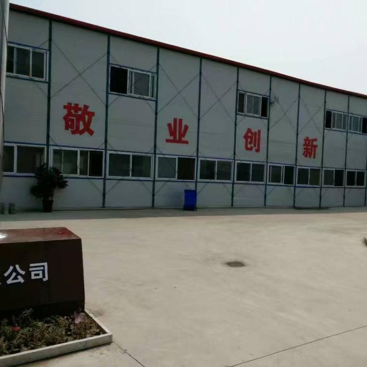 六盘水活动房